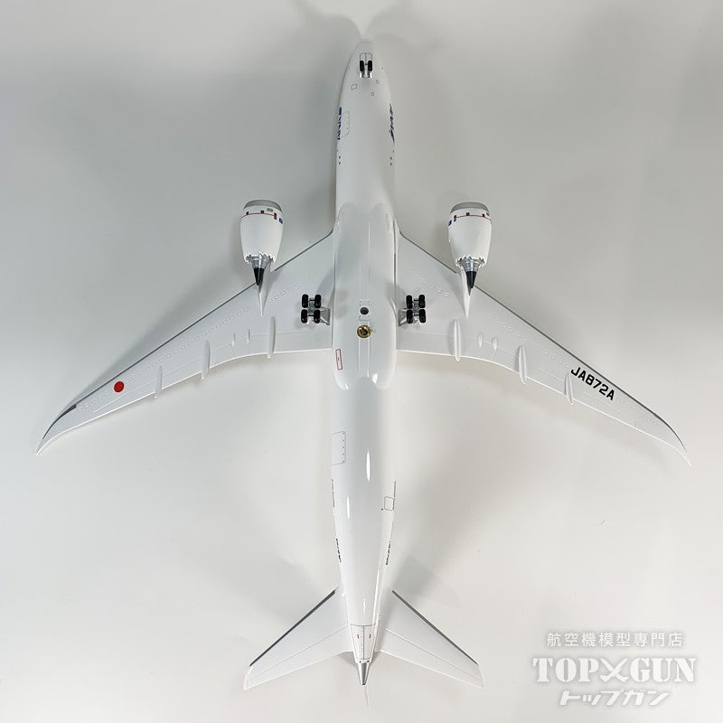全日空商事 B787-9 ANA 全日空 STAR ALLIANCE / スターアライアンス