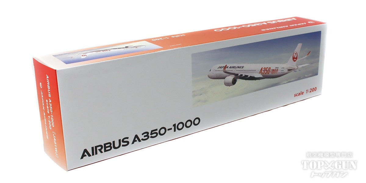 JALUX エアバス A350-1000 JAL 日本航空 A350-1000デカール塗装 JA01WJ