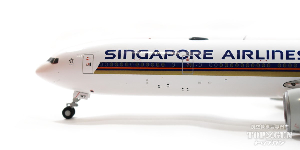 シンガポール航空 777-300ER 9V-SWY 1/200