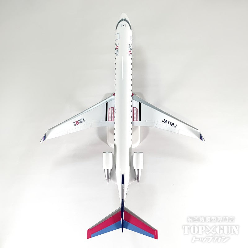 EverRise CRJ-700 NextGen IBEX アイベックス エアラインズ JA11RJ