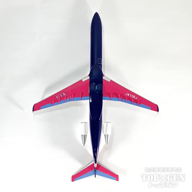 EverRise CRJ-700 NextGen IBEX アイベックス エアラインズ JA11RJ