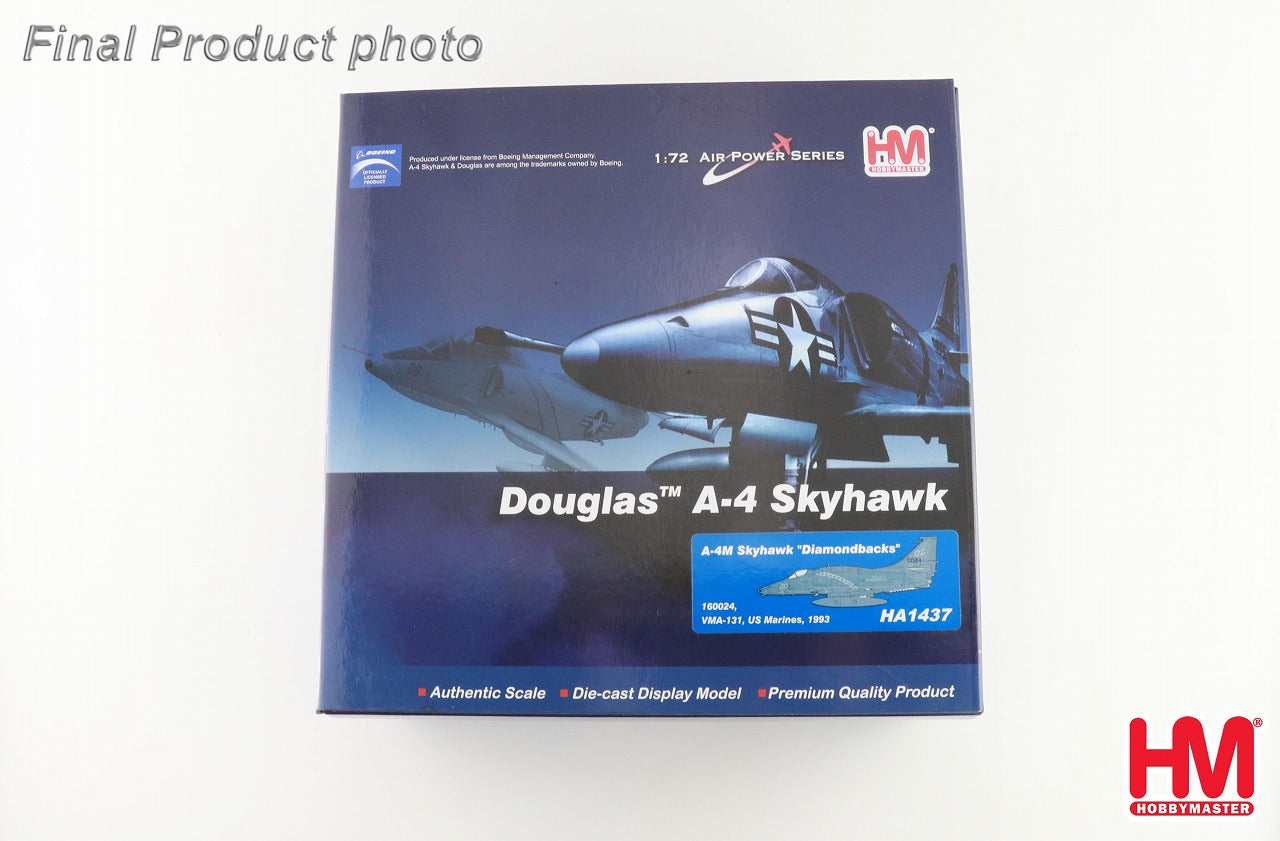 Hobby Master A-4M スカイホーク VMA-131 ダイヤモンドバックス 1993年