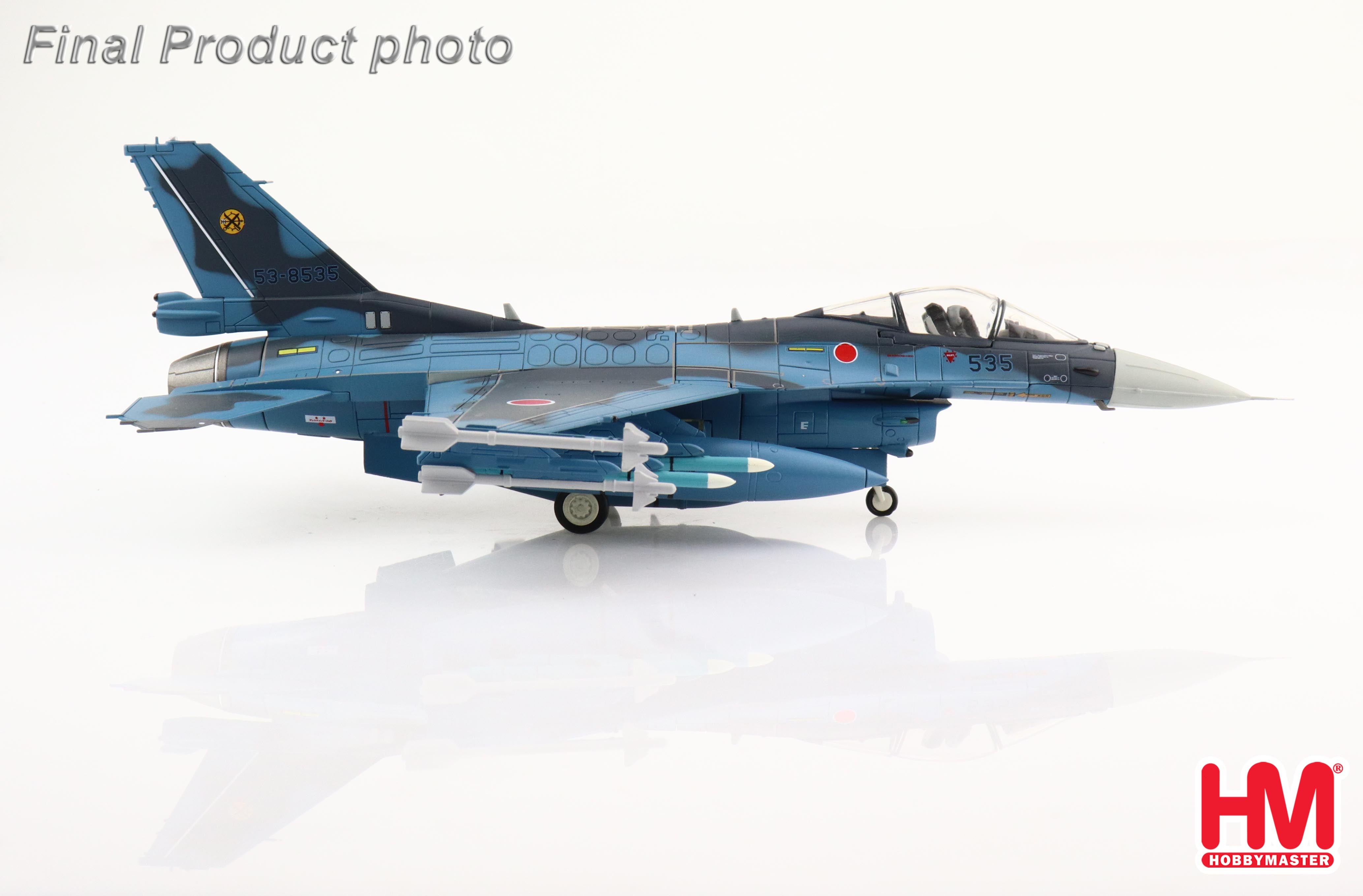 Hobby Master 三菱F-2A 航空自衛隊 第8航空団 第6飛行隊 2020年 築城