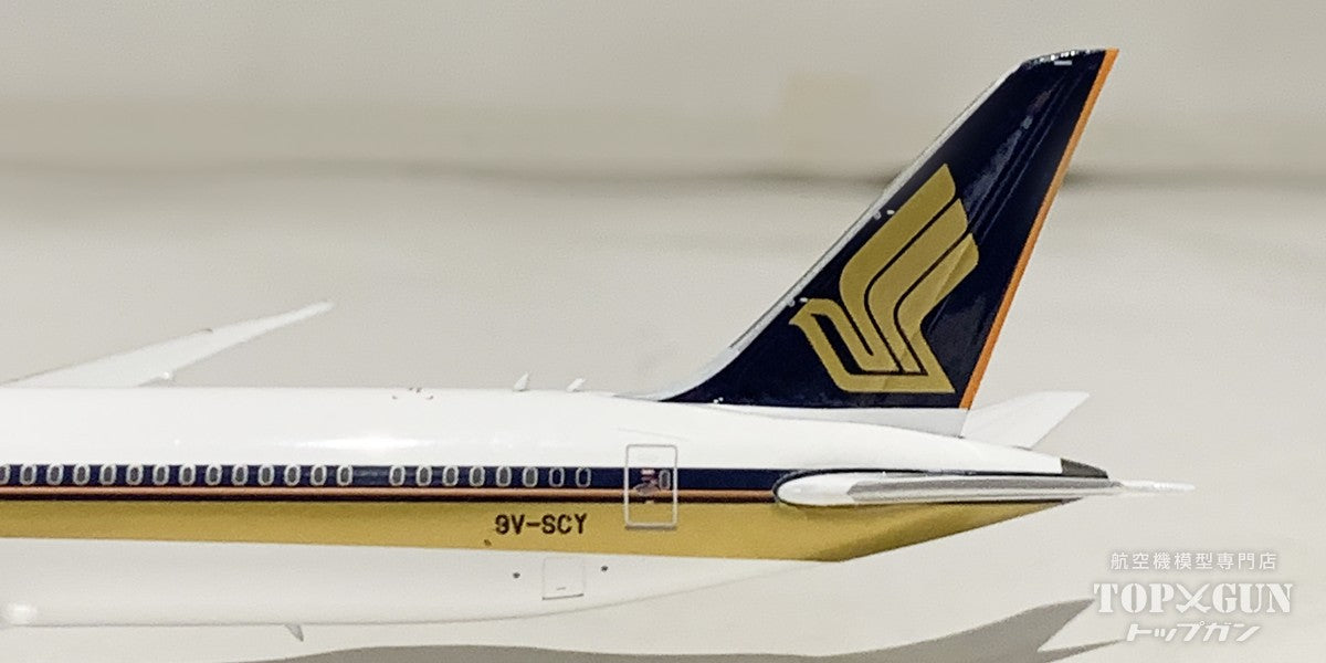 Phoenix B787-10 シンガポール航空 9V-SCY 1/400 [04605]