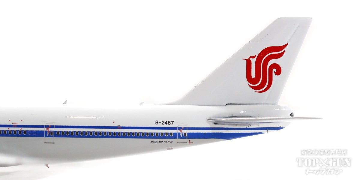 Phoenix 747-8 中国国際航空(エアチャイナ) B-2487 1/400[11800]
