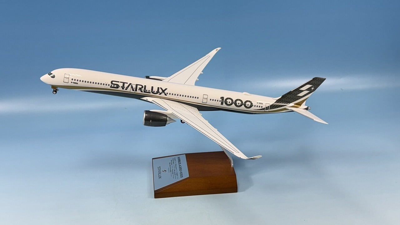 STARLUX