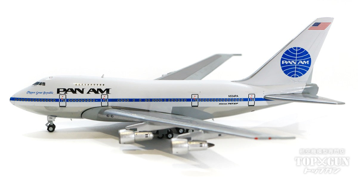 JC Wings 747SP パンアメリカン航空(パンナム) 「Clipper Great