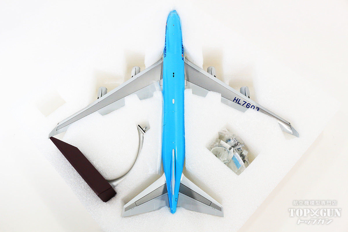 Gemini200 747-400ERF 大韓航空 HL7603 ※カーゴドア差し替え式 1/200