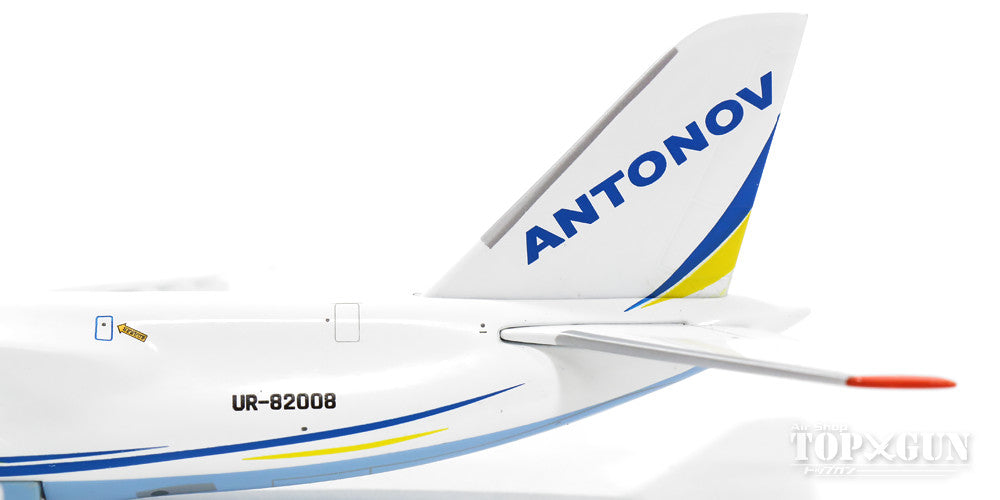 GeminiJets An-124-100 アントノフ航空（アントノフ航空機製造） 新