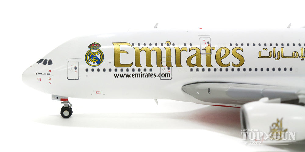 GeminiJets A380-800 エミレーツ航空 特別塗装 「レアル・マドリード
