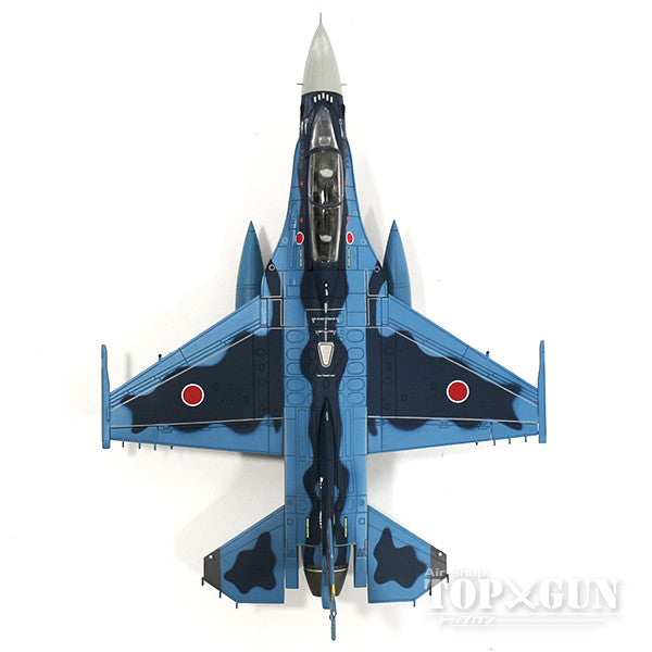 Hobby Master 三菱F-2B（複座型） 航空自衛隊 第4航空団 第21飛行隊