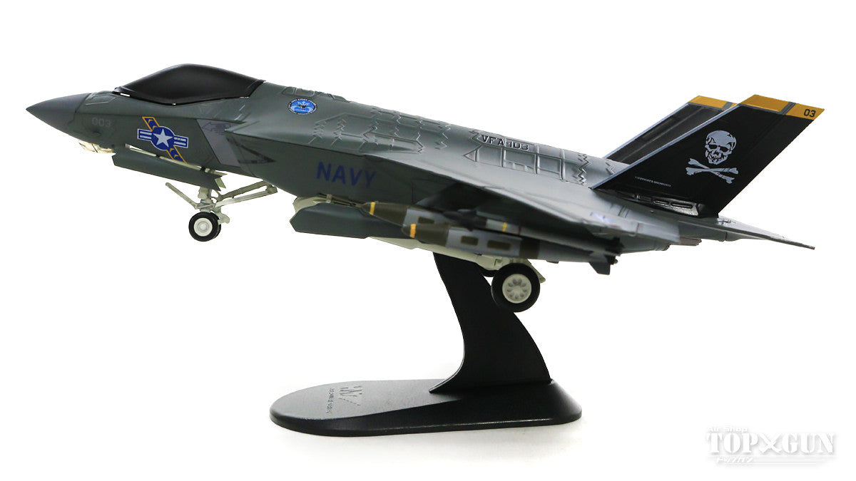 Hobby Master F-35C アメリカ海軍 開発実証（ポールテスト）用実物大