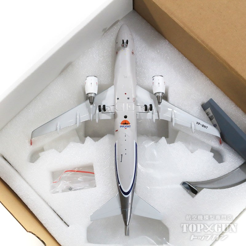 InFlight200 【WEB限定特価】A320 アエロフロート・ロシア航空 50年代
