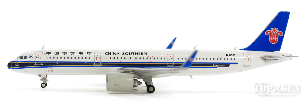 JC Wings A321neo 中国南方航空 B-8367 1/400 [KD4093]