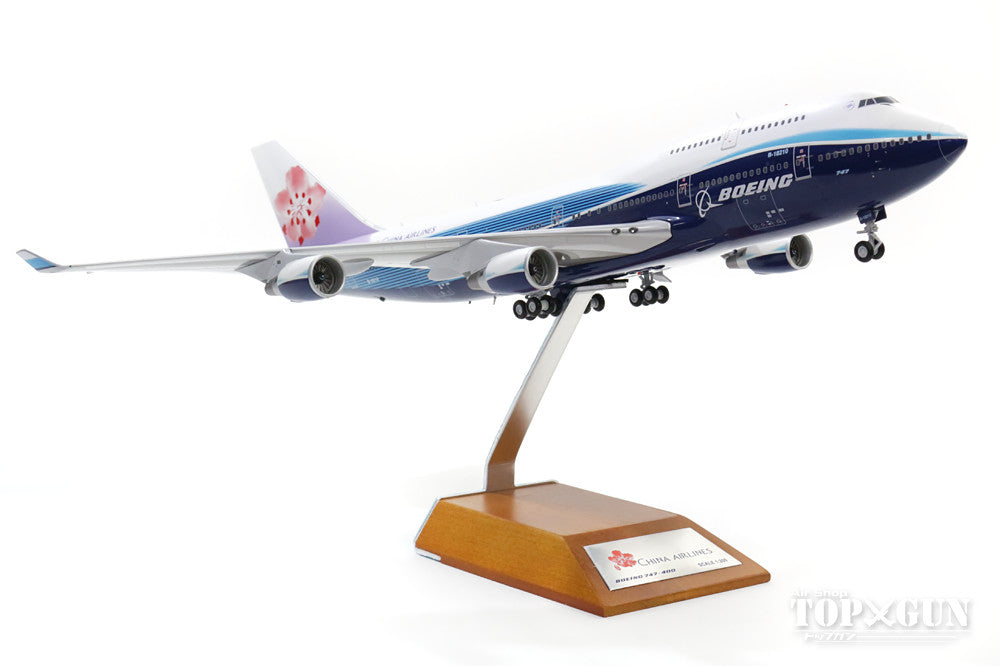 JC Wings 747-400 チャイナ・エアライン（中華航空） 特別塗装