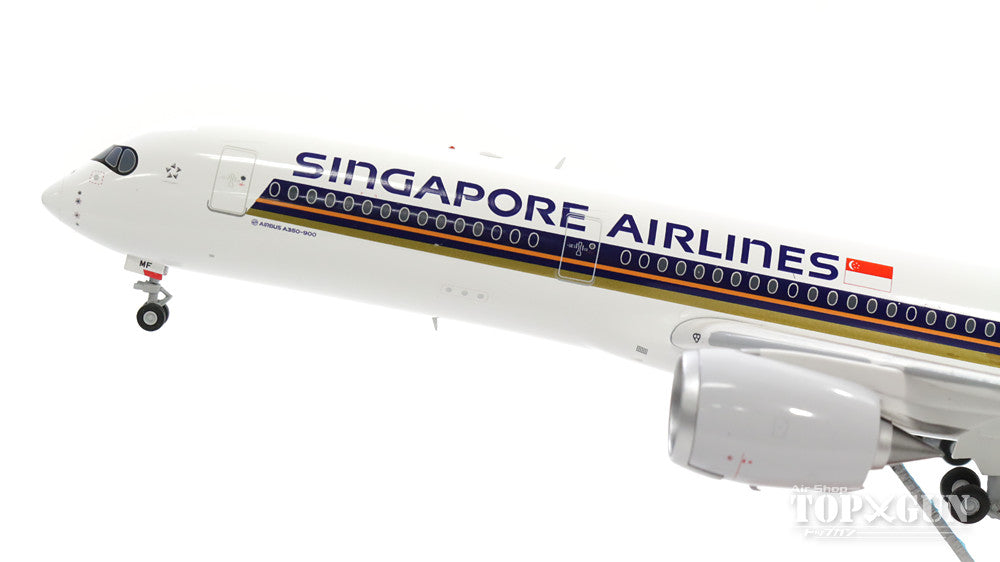 JC Wings A350-900XWB シンガポール航空 特別塗装 「10000機目」 9V