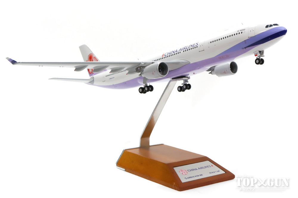 JC Wings A330-300 チャイナ・エアライン（中華航空） B-18353