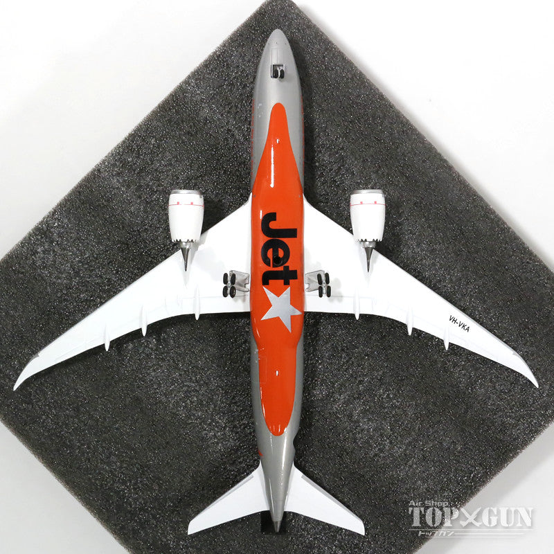 Phoenix 787-8 ジェットスター航空 VH-VKA 1/200 [02001]