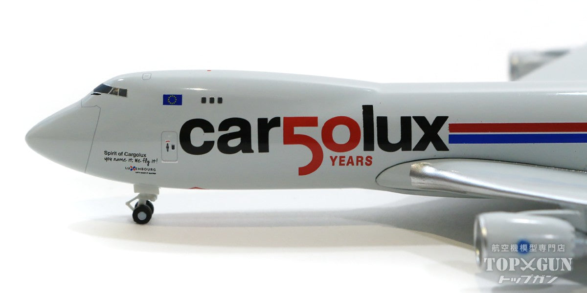 Herpa Wings 747-8F (cargo type) Cargolux special painting 