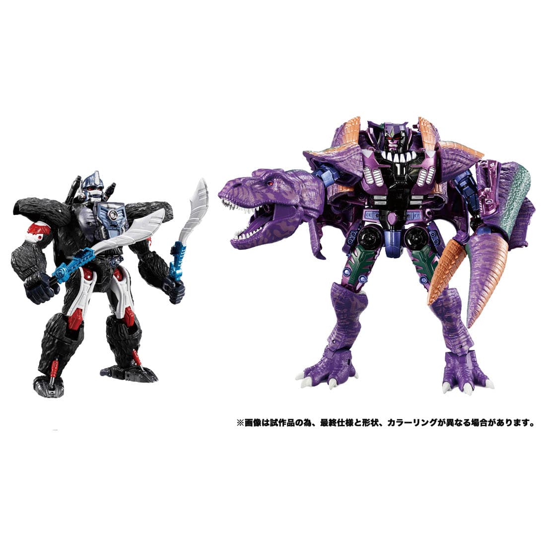 トランスフォーマー】ビーストウォーズビンテージ『BWVS-01 恒久