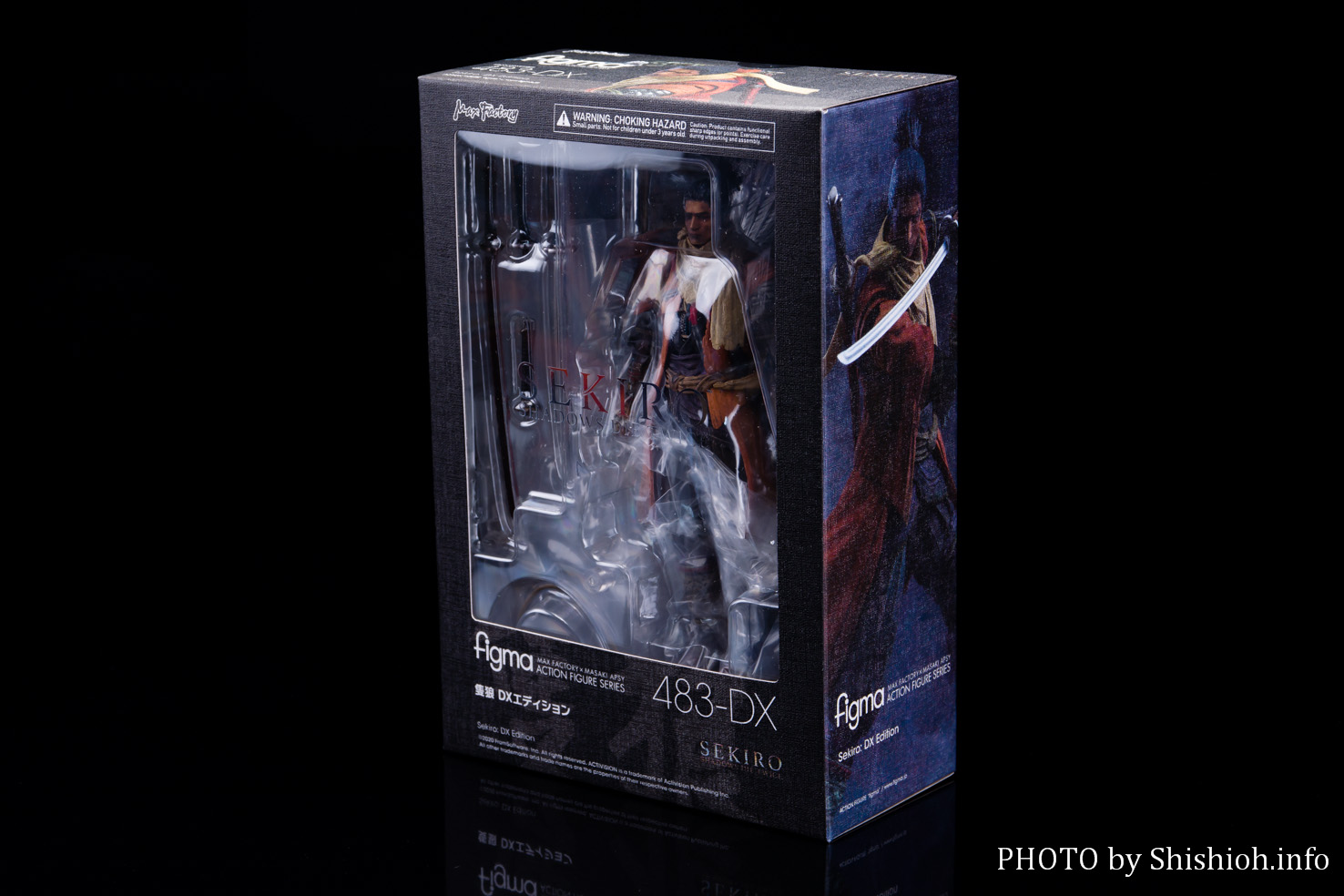 レビュー】 figma 483-DX 隻狼 DXエディション