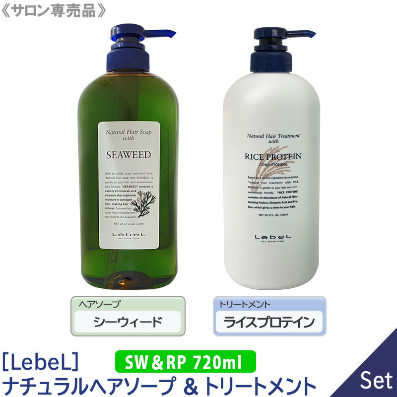 楽天市場】【3/1限定！抽選で100％ポイントバック】◎〈60〉【送料無料