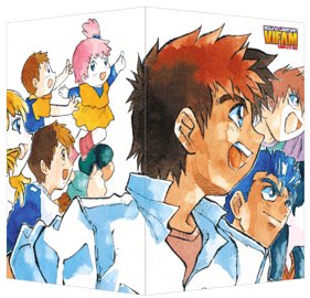銀河漂流バイファム COMPLETE BOX (完全初回限定生産) [DVD] 銀河漂流