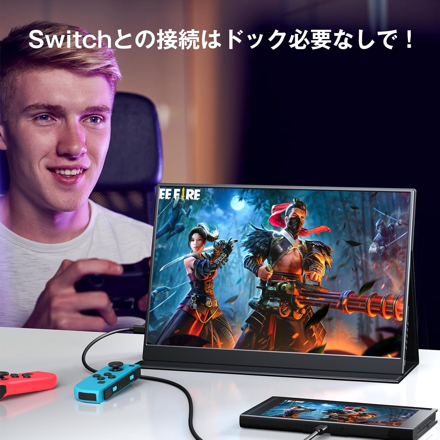 楽天市場】【超軽量薄型】 モバイルモニター 14インチ 2K モバイル