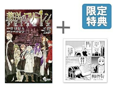 楽天市場】[新品]進撃の巨人 英語版 (1-34巻) [Attack on Titan Volume