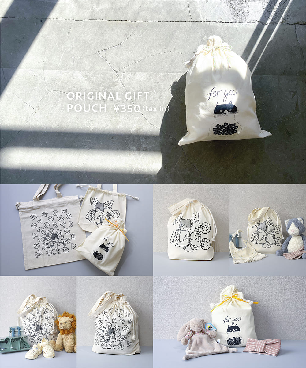 楽天市場】jellycat ジェリーキャット コーヒー豆 コーヒー 豆 ビーン