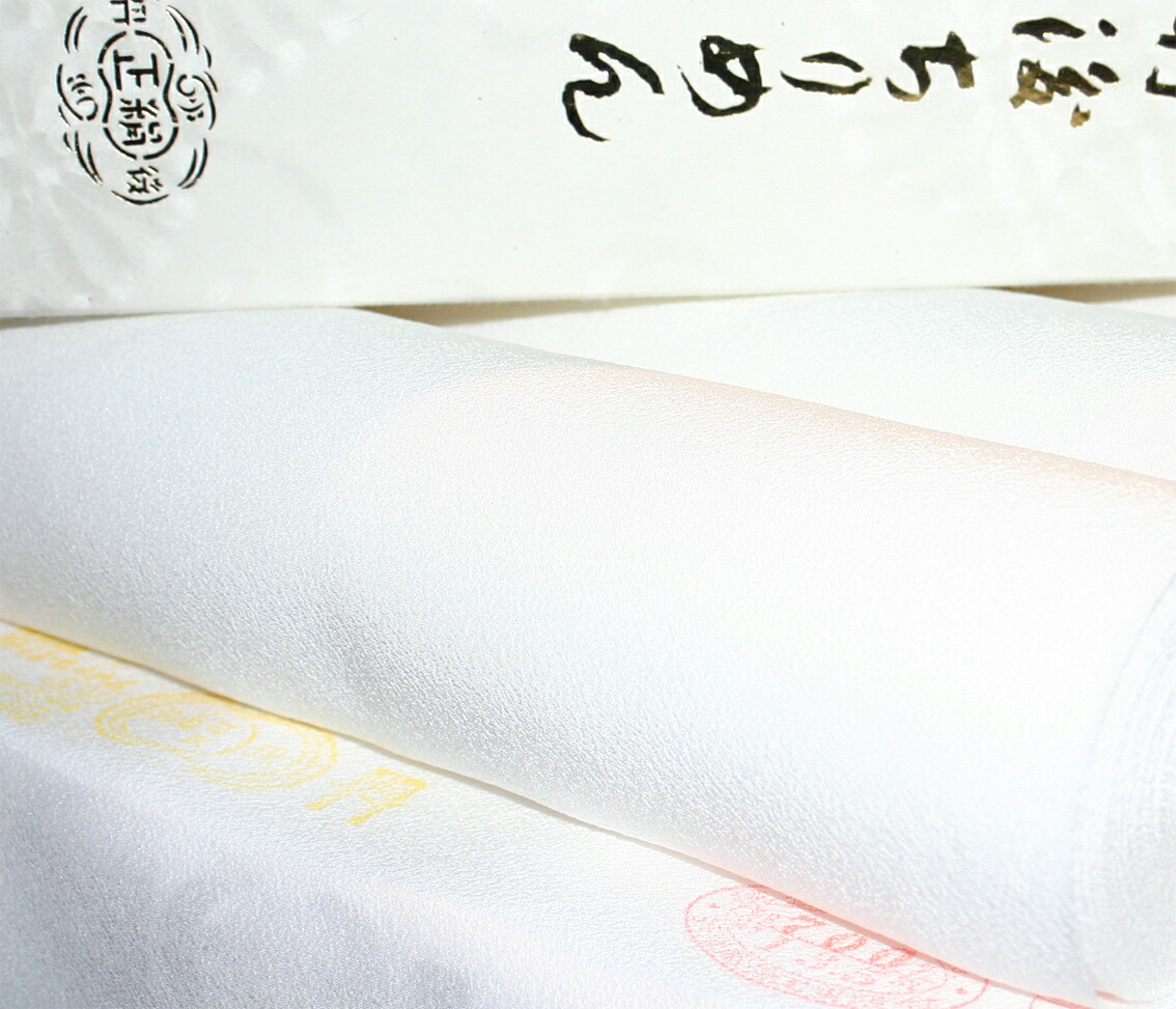 楽天市場】変わり三越ちりめんAB反【登録商標・丹後ちりめん】尺幅重め