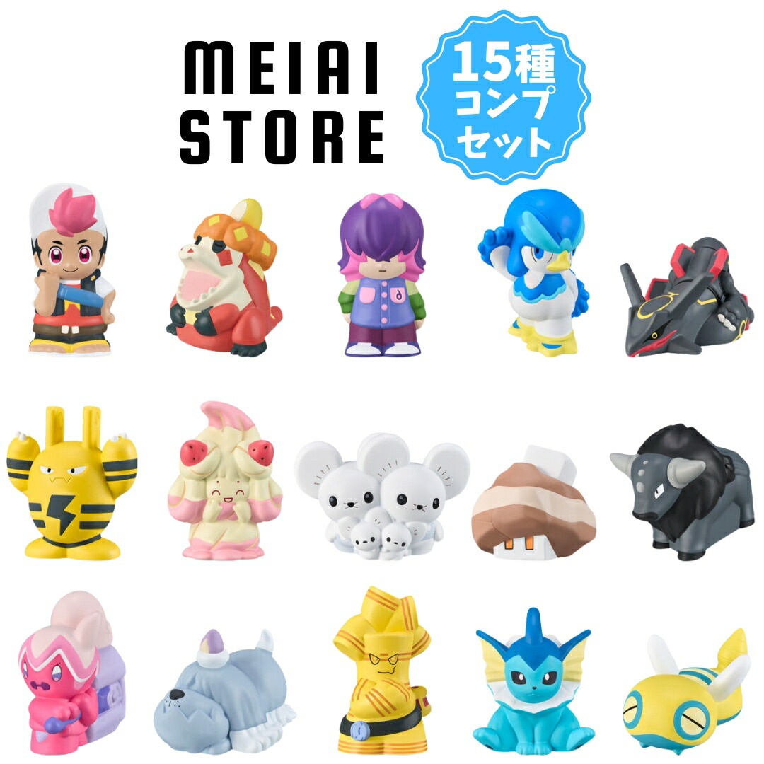 楽天市場】ポケモン 指 人形 セットの通販