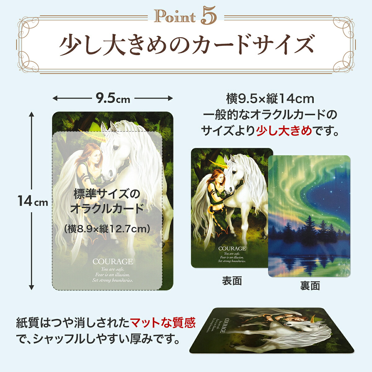 楽天市場】美しいユニコーン オラクル カード 日本語解説書付き 日本語