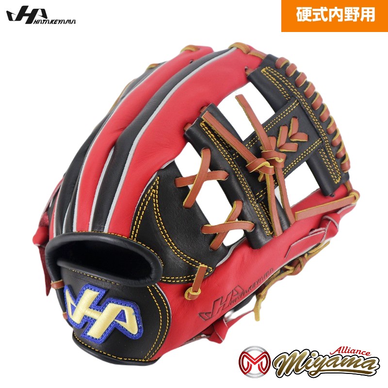野球グローブ 内野手用 ハタケヤマ 硬式」の人気商品一覧 | 安い商品を