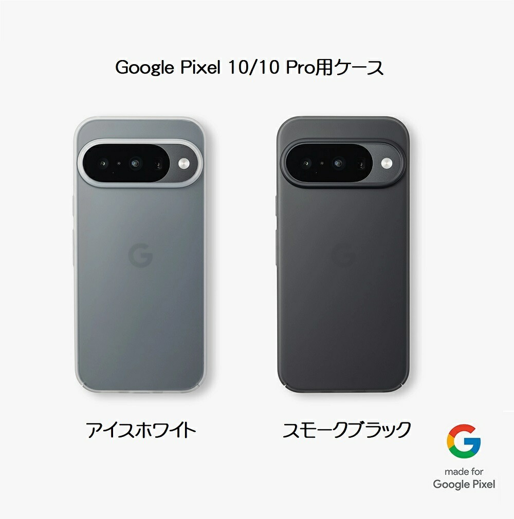 楽天市場】【送料無料】FROST AIR ULTRA フロストエアウルトラ Google