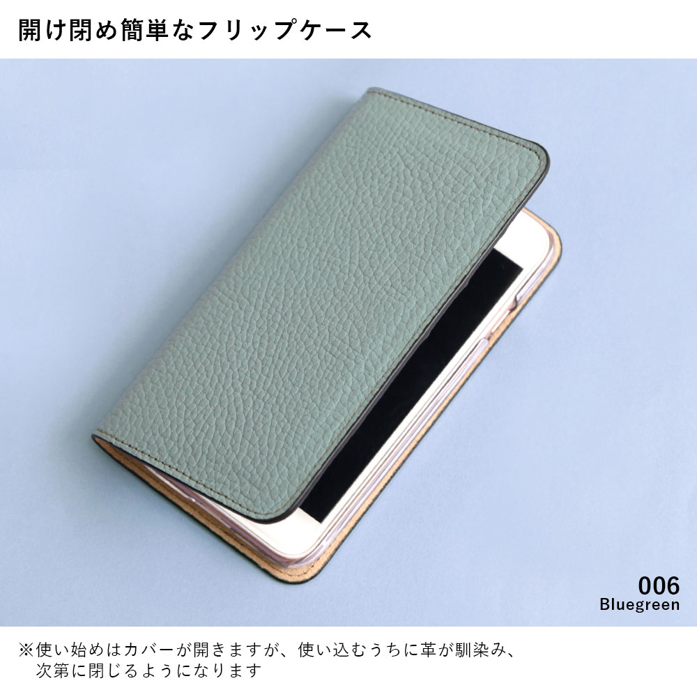 楽天市場】iPhone SE3 ケース 第3世代 手帳型 iPhoneSE3 手帳型ケース
