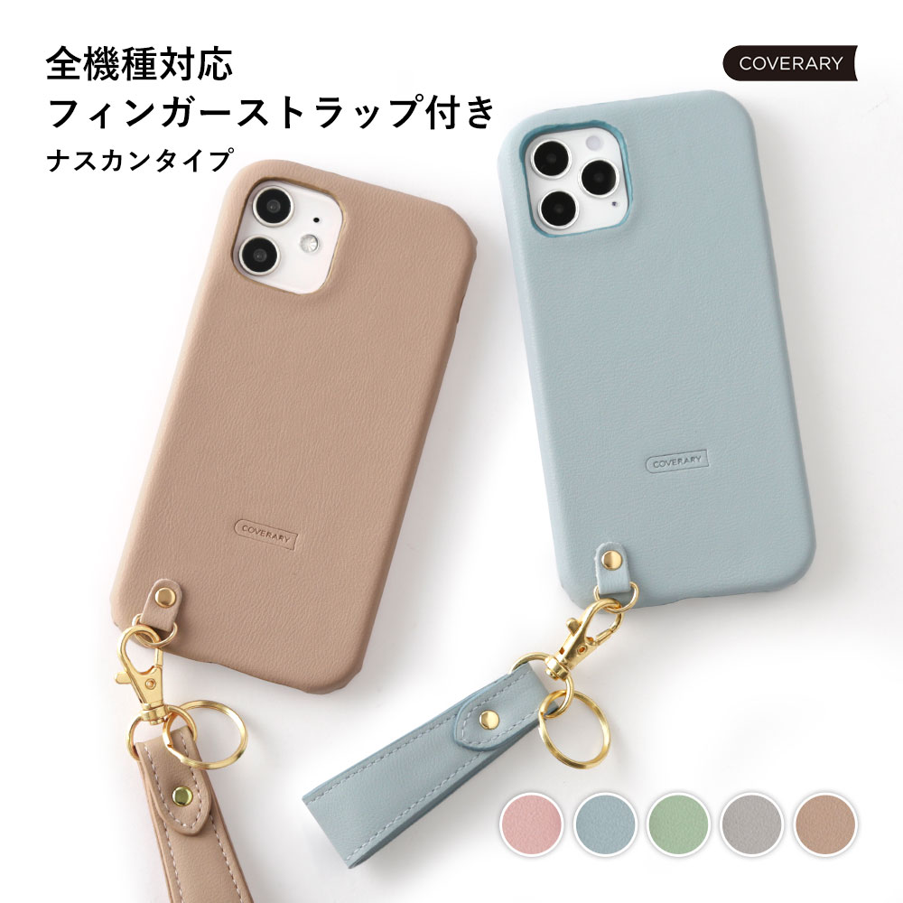 楽天市場】OPPO A55s ケース OPPO A55s 5G ケース OPPO A55s 5G ケース