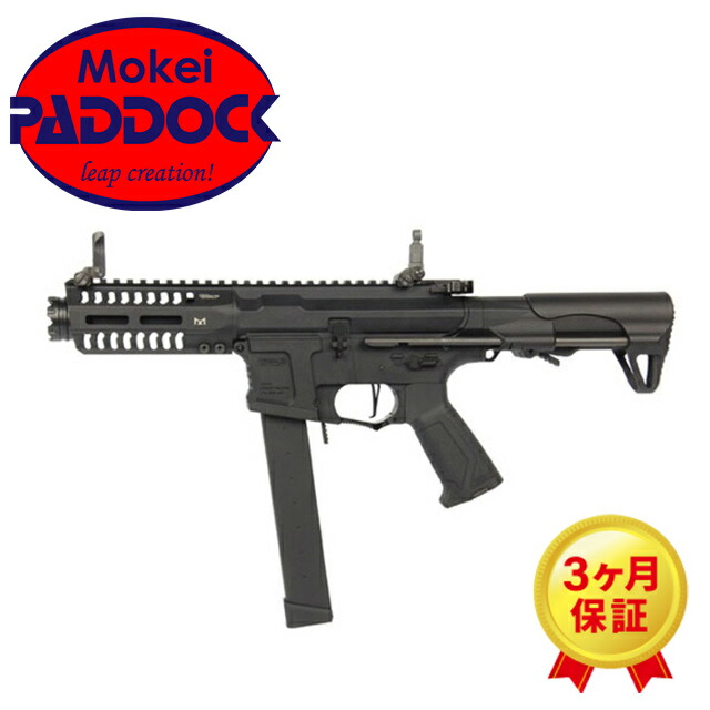ARP9」の人気商品一覧 | 安い商品を通販サイトから探す - 価格.com