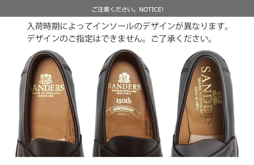 insole.jpg