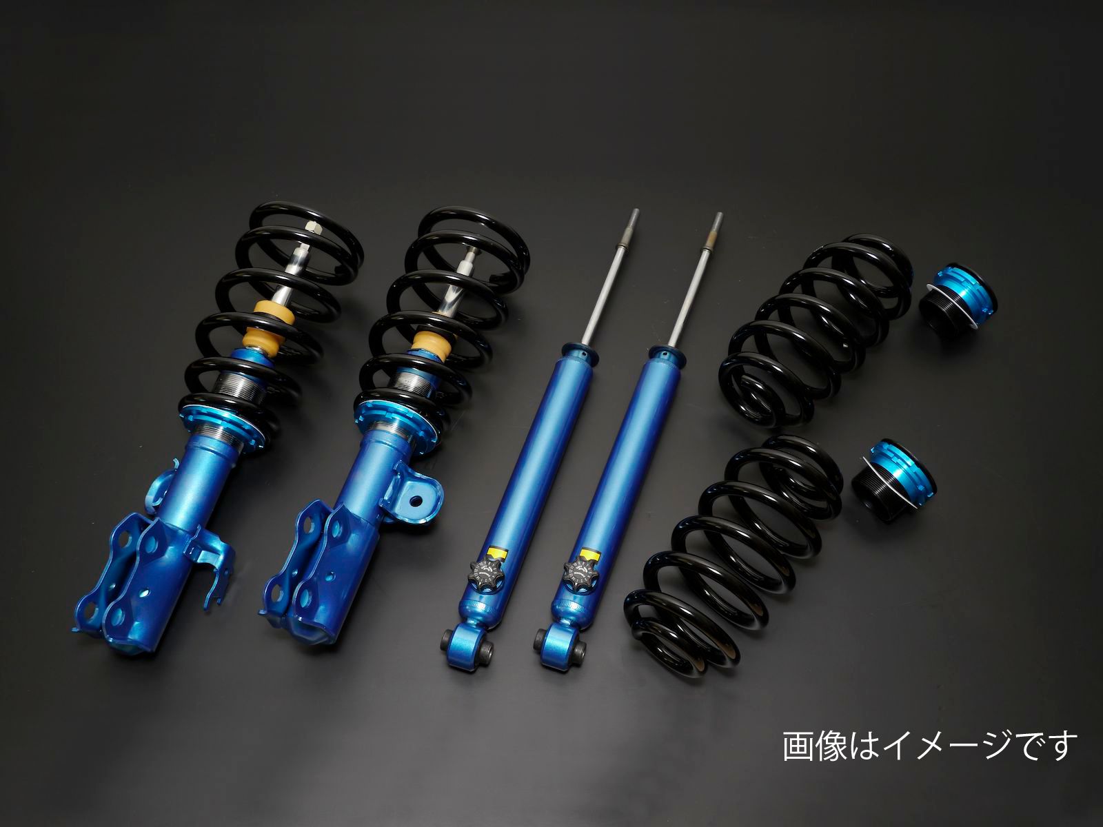 b11w サスペンション 車高調 車用」の人気商品一覧 | 安い商品を通販