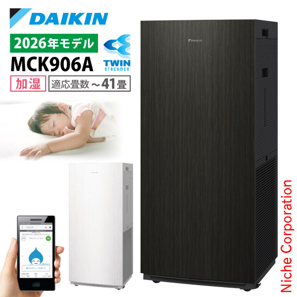 楽天市場】ダイキン 内受電キット BER125B4 : mandarino