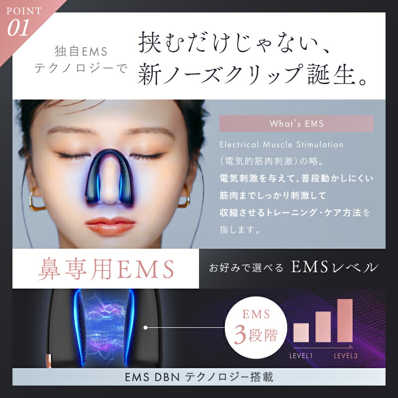 楽天市場】【公式｜P10倍+1,000円クーポン】 1/16ザ・共通テン！で紹介