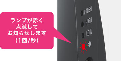 楽天市場】頭皮エステ＜皮脂洗浄タイプ＞パナソニック EH-HM7A : e-家電館
