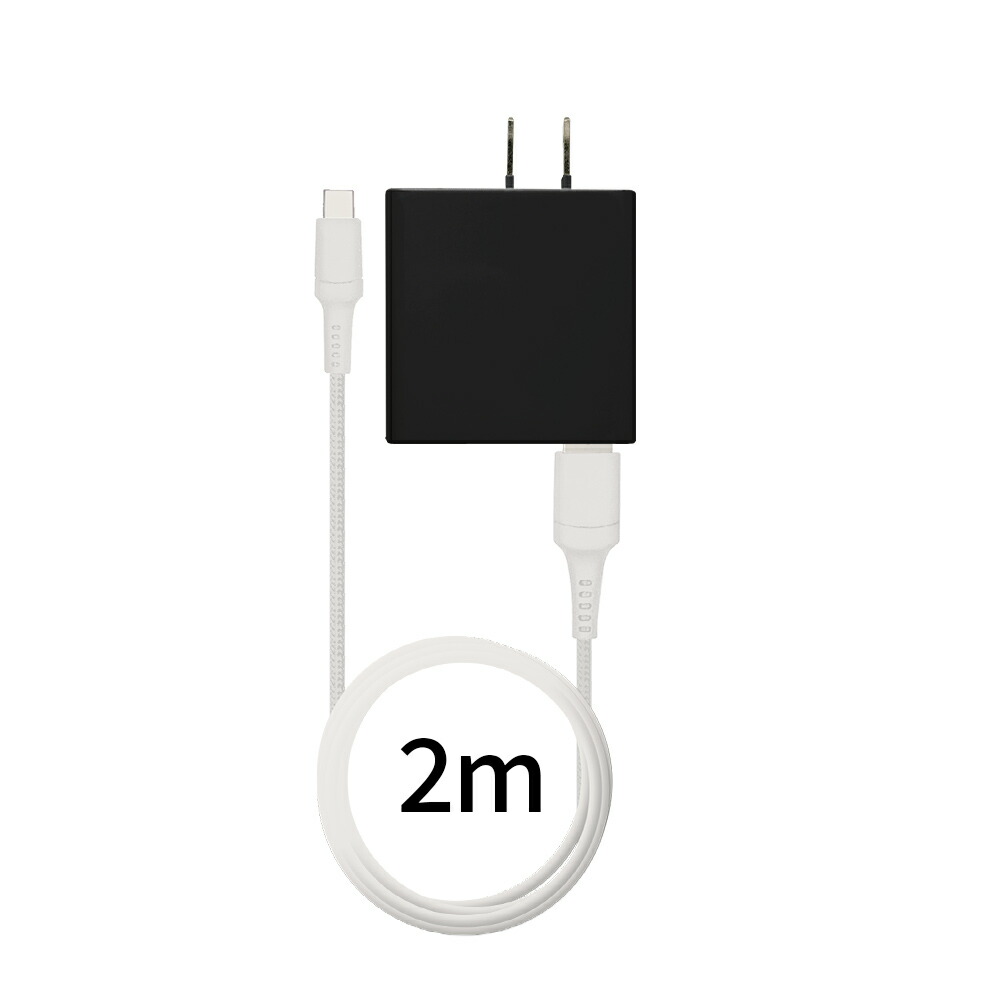 楽天市場】スマホ充電器 Type-C USB iPhone15以上 アンドロイド