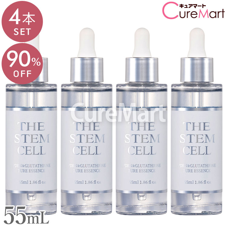 楽天市場】THE STEM CELL PDRN ＆ グルタチオン ピュアエッセンス 55mL