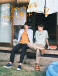 楽天市場】みなと商事コインランドリー（DVD｜CD・DVD）の通販