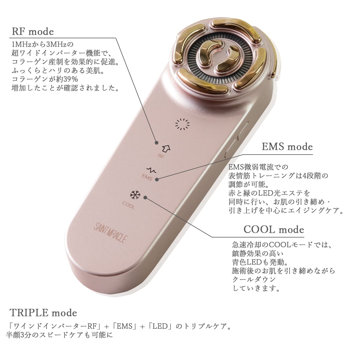 楽天市場】VI-OLA ヴィオーラ マルチインバーター セイント ミラクル