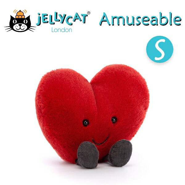 楽天市場】ジェリーキャット Amuseable Red Heart 【ファーストトイ