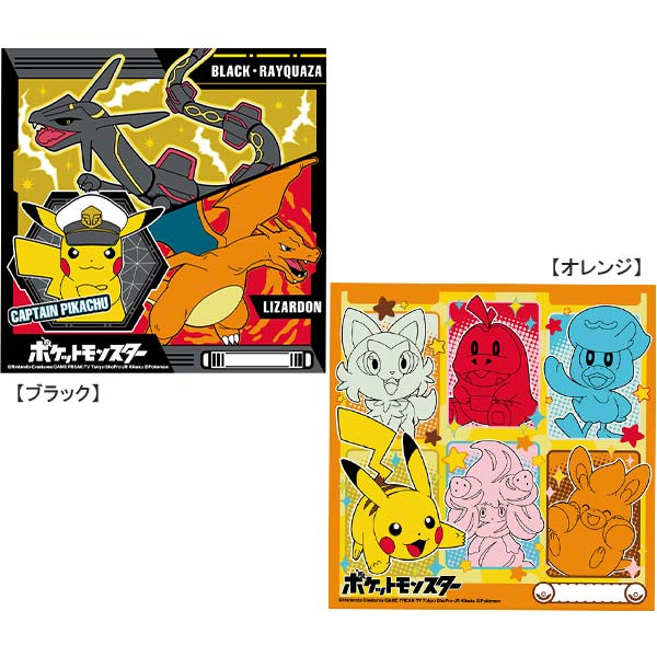 楽天市場】ハンカチ ポケモン 2026 スカーレット バイオレット