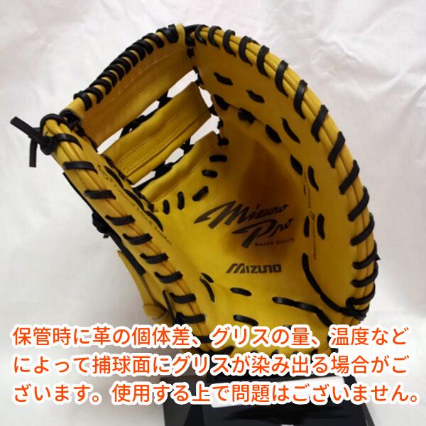 楽天市場】 久保田スラッガー軟式 グラブ 少年用 オールラウンド用 KSN